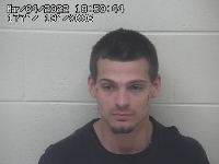 Busted! Arrests Portsmouth Ohio Scioto County Mugshots